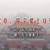 今日3d正版藏机图